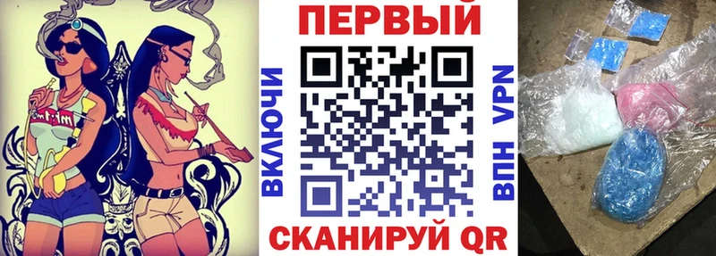kraken онион  Махачкала  Amphetamine VHQ  купить  