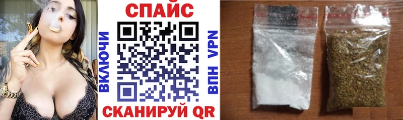 Бутират 99%  хочу   даркнет телеграм  Махачкала 