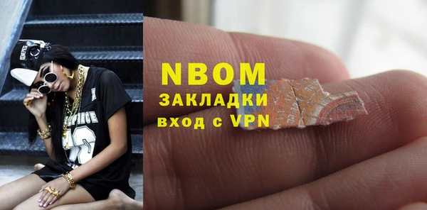 МДМА Алзамай