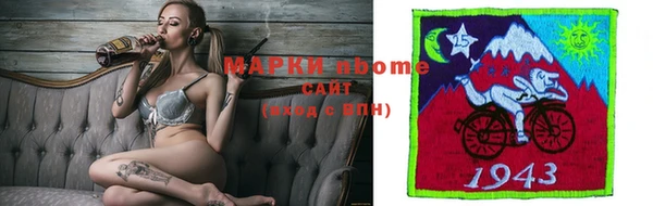 метадон Алексеевка