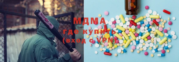 мескалин Алексин