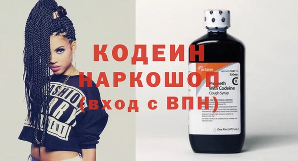 а пвп мука Осташков