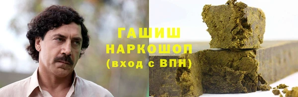 МДМА Алзамай