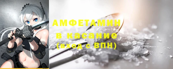 метадон Алексеевка