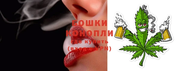 метадон Видное