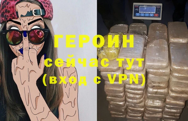 метадон Алексеевка