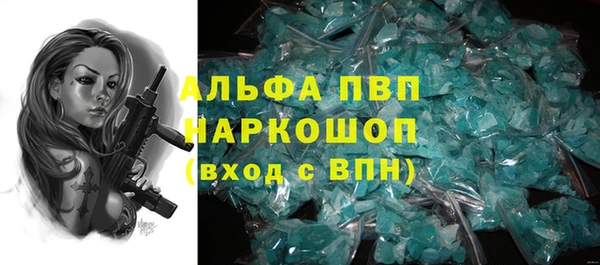 метадон Алексеевка