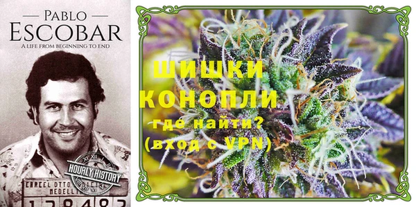 мескалин Алексин