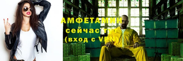 соль курить ск Остров