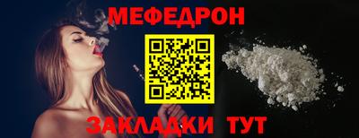 дмт Новодвинск