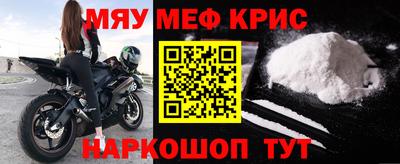 дмт Новодвинск