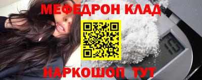 марки nbome Новозыбков