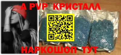 дмт Новодвинск