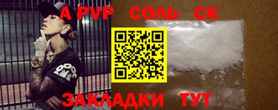 дмт Новодвинск
