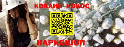 дмт Новодвинск