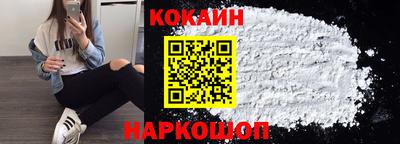 дмт Новодвинск
