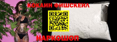 дмт Новодвинск
