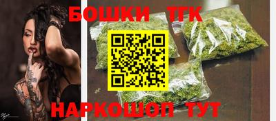 марки nbome Новозыбков