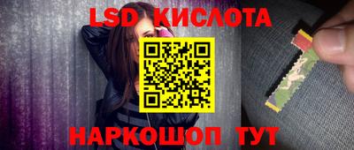 дмт Новодвинск