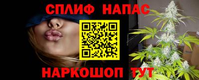 герыч Новокубанск