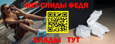 марки nbome Новозыбков