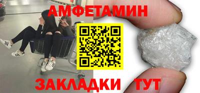 дмт Новодвинск