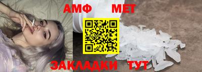 марки nbome Новозыбков