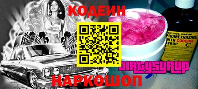 дмт Новодвинск
