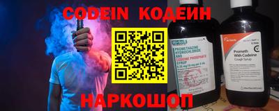 дмт Новодвинск