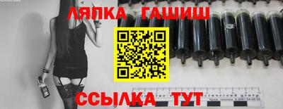 дмт Новодвинск