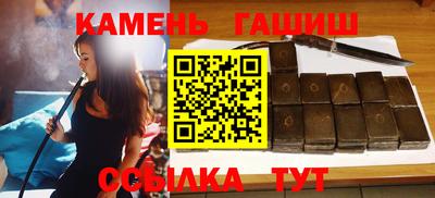 дмт Новодвинск